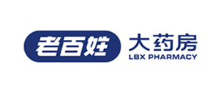 合作客戶(hù)-老百姓大藥房
